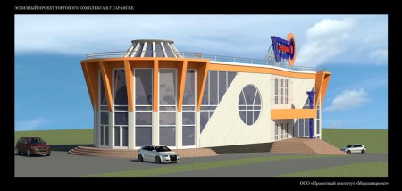 Автор Бородовский В. В.